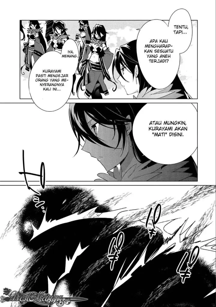 image-komik-sokushi-cheat-ga-saikyou-sugite-isekai-no-yatsura-ga-marude-aite-ni-naranai-n-desu-ga-chapter-13-9/32