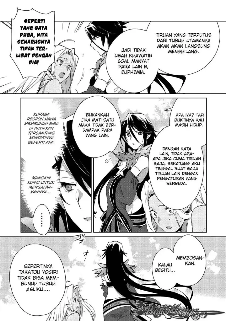 image-komik-sokushi-cheat-ga-saikyou-sugite-isekai-no-yatsura-ga-marude-aite-ni-naranai-n-desu-ga-chapter-13-19/32