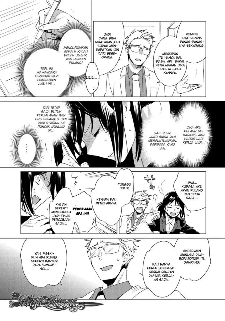 image-komik-sokushi-cheat-ga-saikyou-sugite-isekai-no-yatsura-ga-marude-aite-ni-naranai-n-desu-ga-chapter-14-4/32