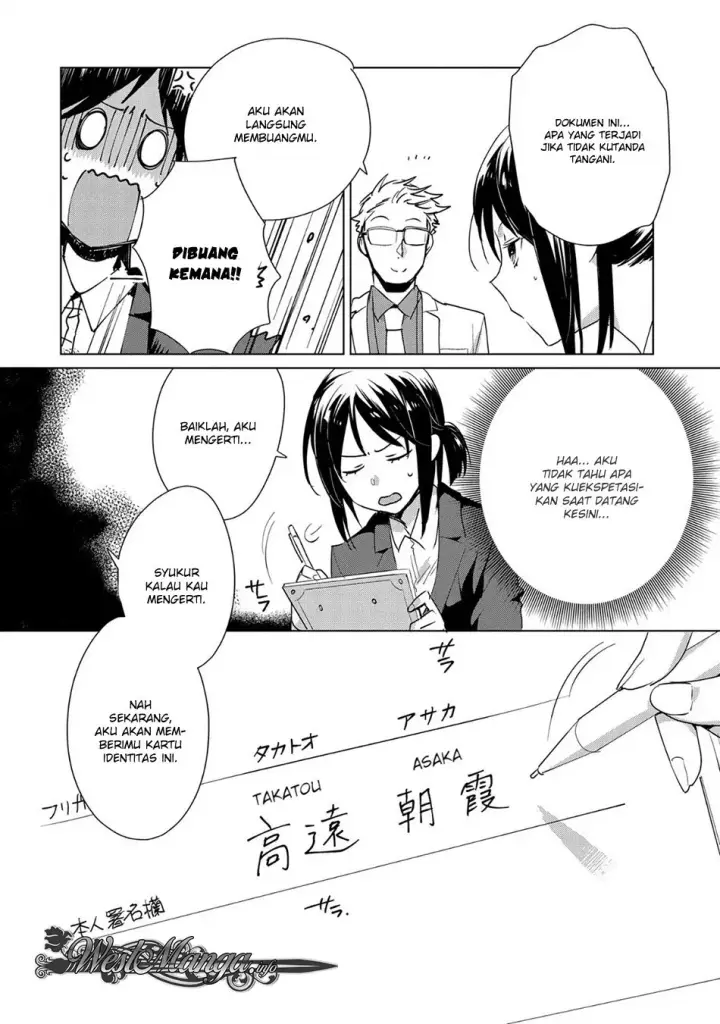image-komik-sokushi-cheat-ga-saikyou-sugite-isekai-no-yatsura-ga-marude-aite-ni-naranai-n-desu-ga-chapter-14-5/32