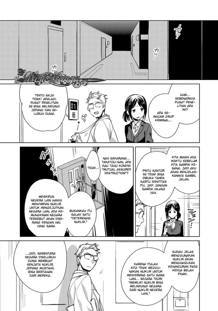 image-komik-sokushi-cheat-ga-saikyou-sugite-isekai-no-yatsura-ga-marude-aite-ni-naranai-n-desu-ga-chapter-14-6/32