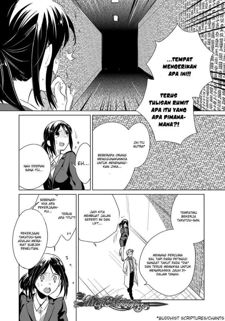 image-komik-sokushi-cheat-ga-saikyou-sugite-isekai-no-yatsura-ga-marude-aite-ni-naranai-n-desu-ga-chapter-14-9/32