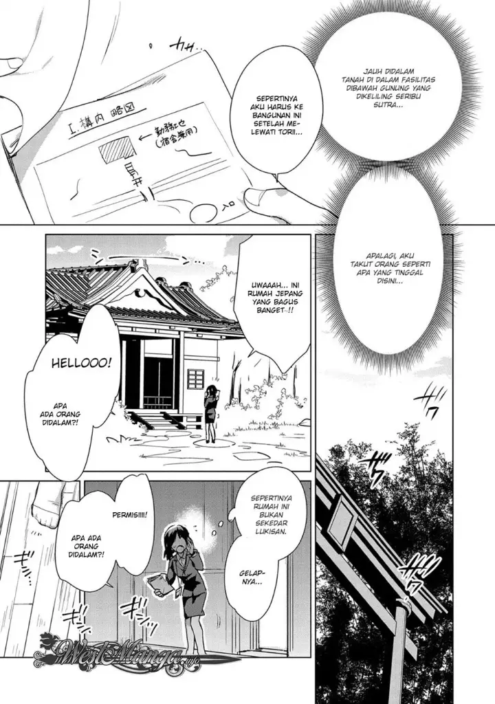 image-komik-sokushi-cheat-ga-saikyou-sugite-isekai-no-yatsura-ga-marude-aite-ni-naranai-n-desu-ga-chapter-14-17/32