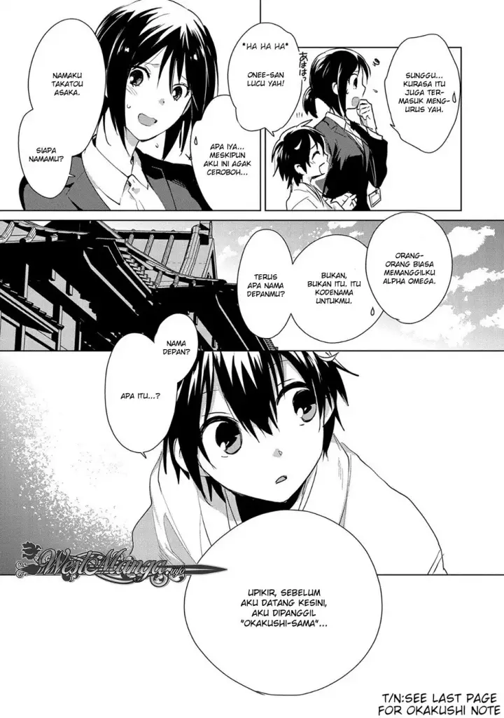 image-komik-sokushi-cheat-ga-saikyou-sugite-isekai-no-yatsura-ga-marude-aite-ni-naranai-n-desu-ga-chapter-14-27/32