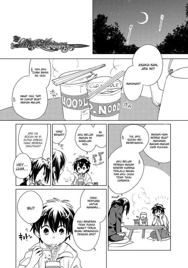 image-komik-sokushi-cheat-ga-saikyou-sugite-isekai-no-yatsura-ga-marude-aite-ni-naranai-n-desu-ga-chapter-14-28/32