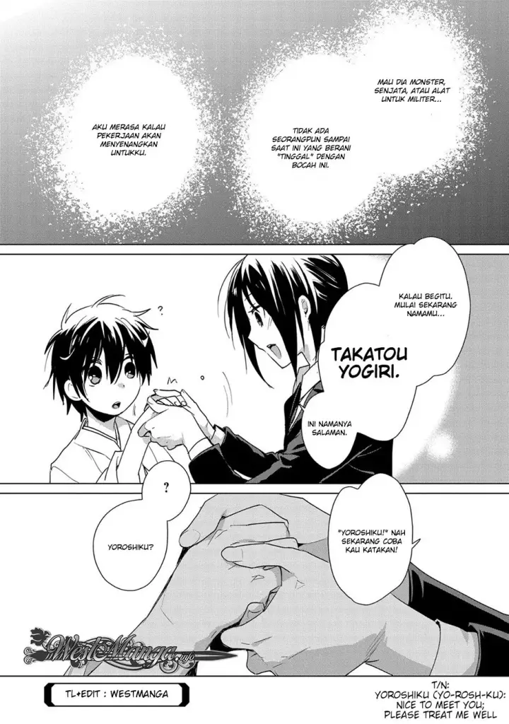 image-komik-sokushi-cheat-ga-saikyou-sugite-isekai-no-yatsura-ga-marude-aite-ni-naranai-n-desu-ga-chapter-14-30/32