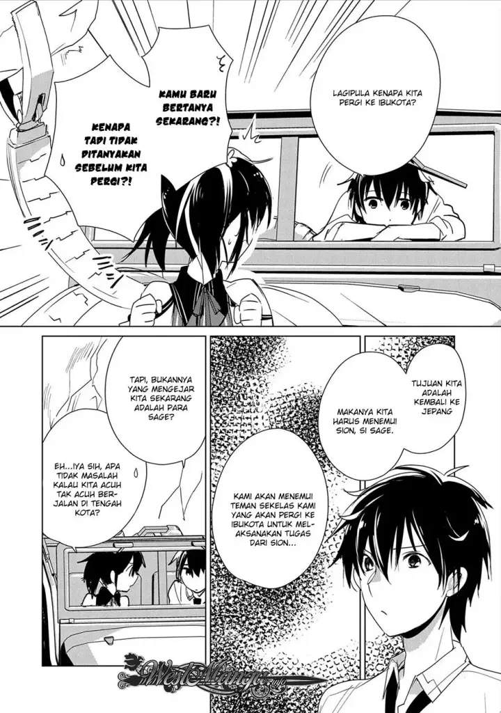 image-komik-sokushi-cheat-ga-saikyou-sugite-isekai-no-yatsura-ga-marude-aite-ni-naranai-n-desu-ga-chapter-15-5/26