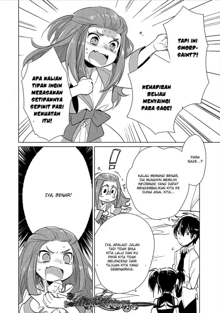image-komik-sokushi-cheat-ga-saikyou-sugite-isekai-no-yatsura-ga-marude-aite-ni-naranai-n-desu-ga-chapter-15-20/26