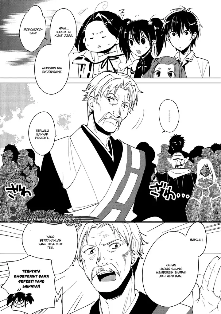 image-komik-sokushi-cheat-ga-saikyou-sugite-isekai-no-yatsura-ga-marude-aite-ni-naranai-n-desu-ga-chapter-16-1/31