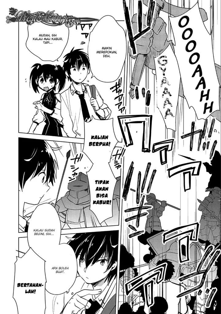 image-komik-sokushi-cheat-ga-saikyou-sugite-isekai-no-yatsura-ga-marude-aite-ni-naranai-n-desu-ga-chapter-16-7/31