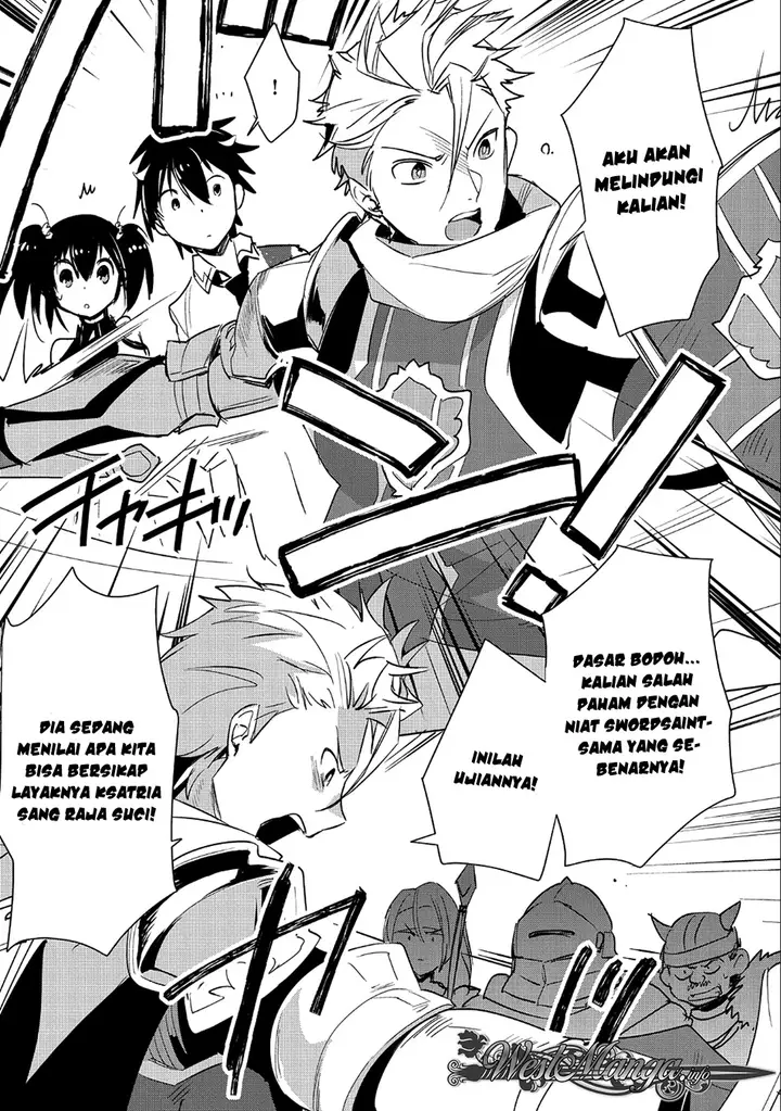 image-komik-sokushi-cheat-ga-saikyou-sugite-isekai-no-yatsura-ga-marude-aite-ni-naranai-n-desu-ga-chapter-16-8/31