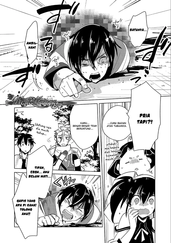 image-komik-sokushi-cheat-ga-saikyou-sugite-isekai-no-yatsura-ga-marude-aite-ni-naranai-n-desu-ga-chapter-16-14/31