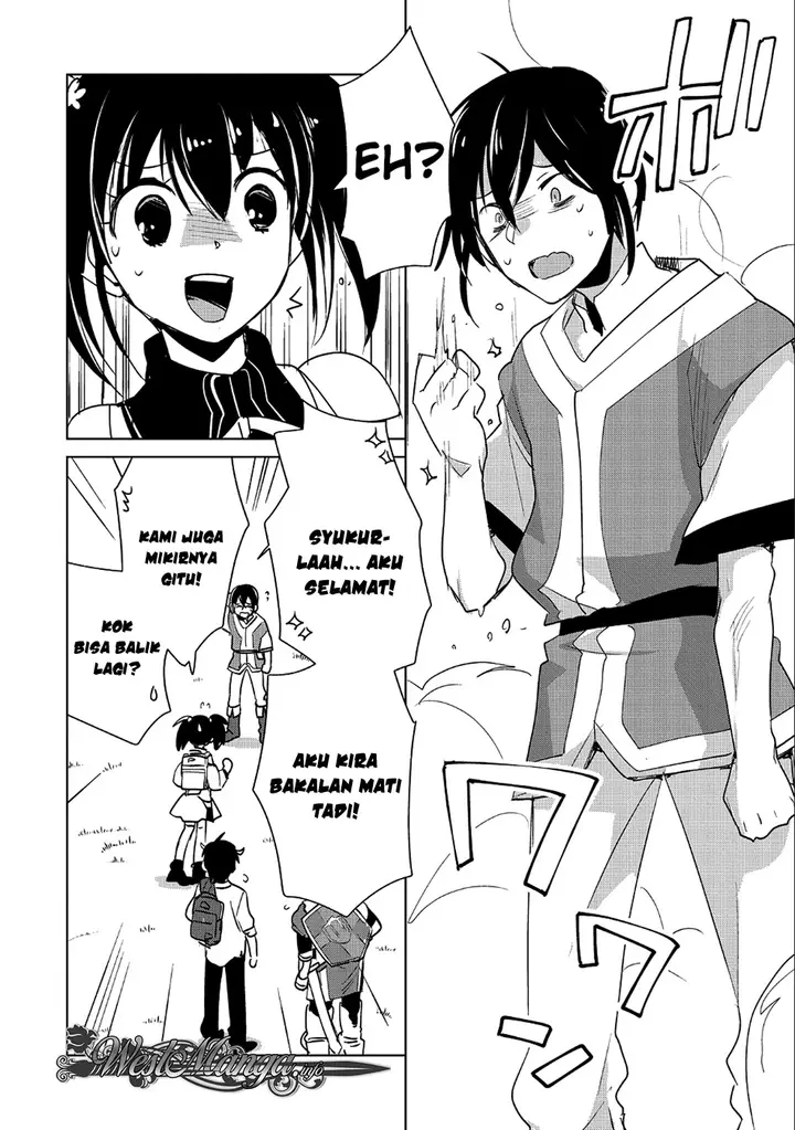 image-komik-sokushi-cheat-ga-saikyou-sugite-isekai-no-yatsura-ga-marude-aite-ni-naranai-n-desu-ga-chapter-16-16/31