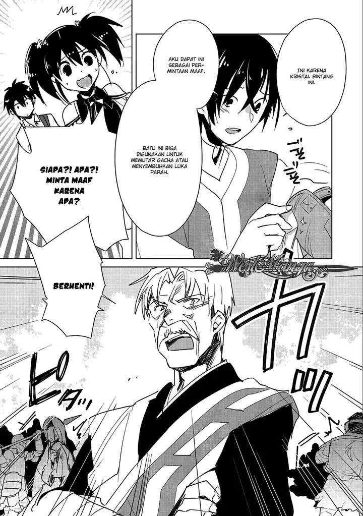image-komik-sokushi-cheat-ga-saikyou-sugite-isekai-no-yatsura-ga-marude-aite-ni-naranai-n-desu-ga-chapter-16-17/31