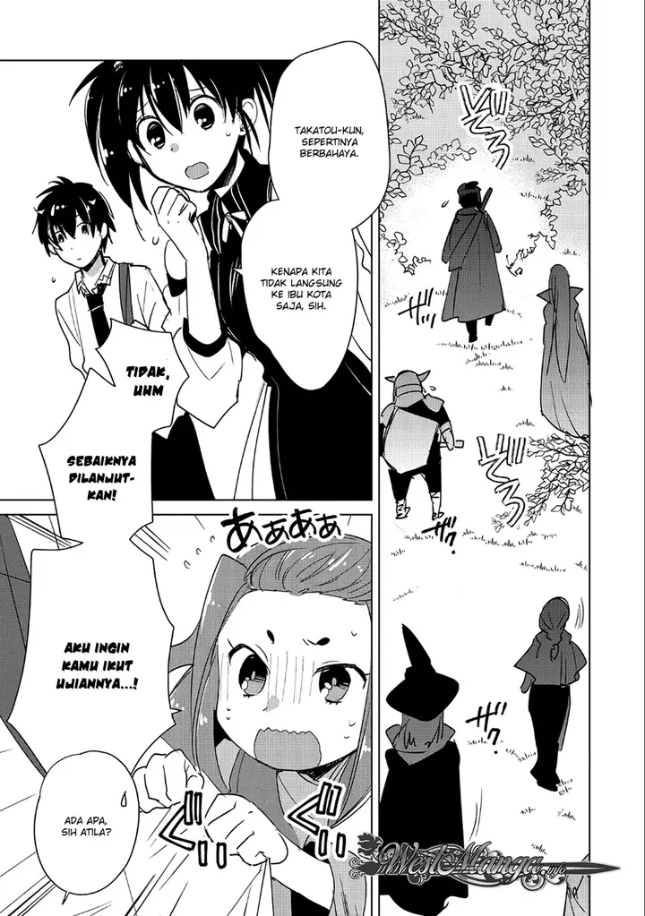 image-komik-sokushi-cheat-ga-saikyou-sugite-isekai-no-yatsura-ga-marude-aite-ni-naranai-n-desu-ga-chapter-16-19/31