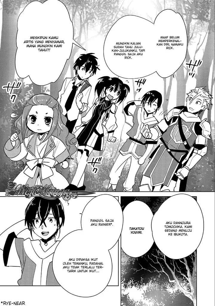 image-komik-sokushi-cheat-ga-saikyou-sugite-isekai-no-yatsura-ga-marude-aite-ni-naranai-n-desu-ga-chapter-16-21/31
