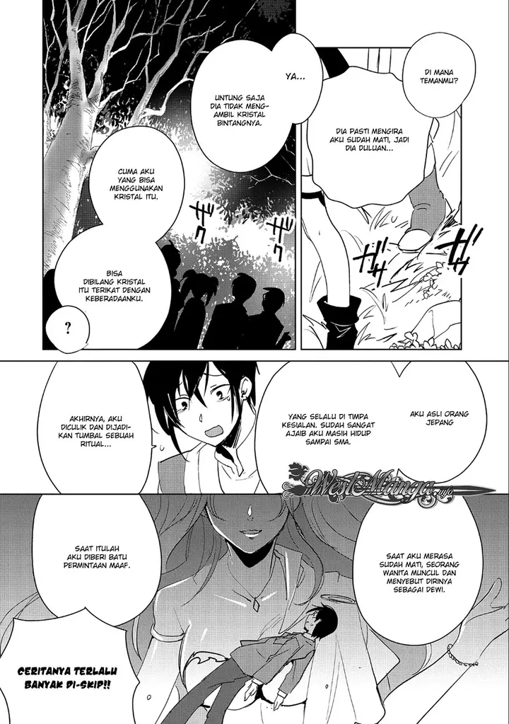 image-komik-sokushi-cheat-ga-saikyou-sugite-isekai-no-yatsura-ga-marude-aite-ni-naranai-n-desu-ga-chapter-16-22/31