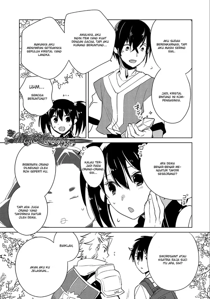 image-komik-sokushi-cheat-ga-saikyou-sugite-isekai-no-yatsura-ga-marude-aite-ni-naranai-n-desu-ga-chapter-16-23/31