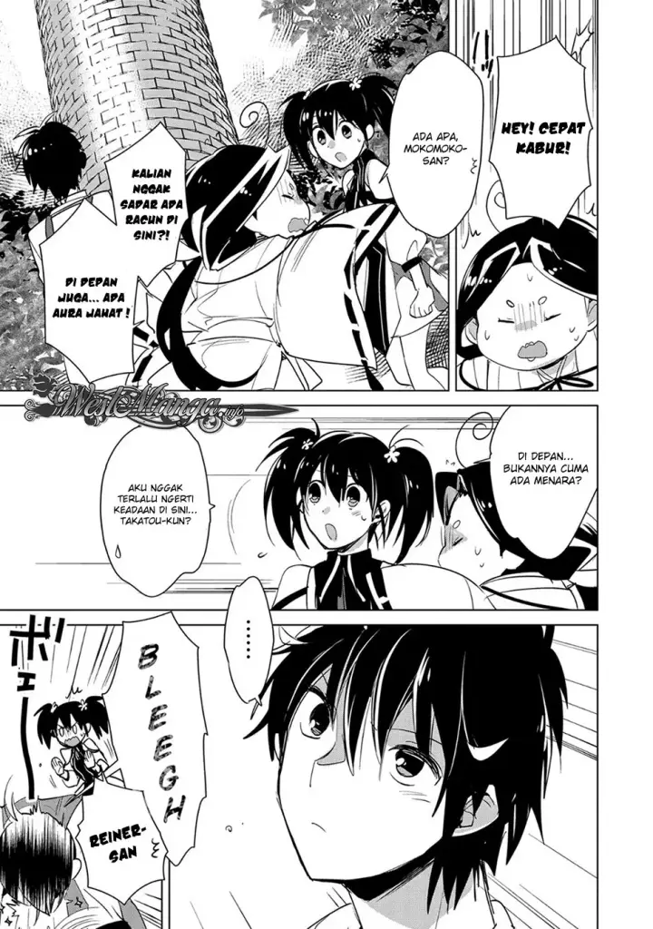 image-komik-sokushi-cheat-ga-saikyou-sugite-isekai-no-yatsura-ga-marude-aite-ni-naranai-n-desu-ga-chapter-17-1/27