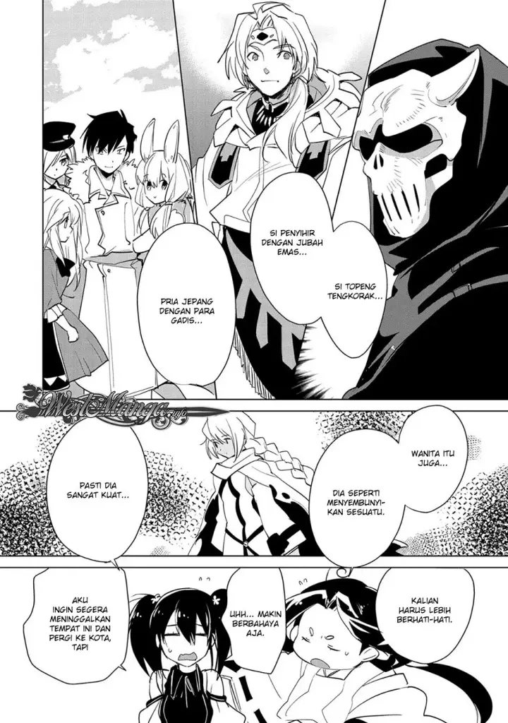 image-komik-sokushi-cheat-ga-saikyou-sugite-isekai-no-yatsura-ga-marude-aite-ni-naranai-n-desu-ga-chapter-17-21/27