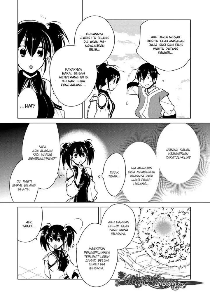 image-komik-sokushi-cheat-ga-saikyou-sugite-isekai-no-yatsura-ga-marude-aite-ni-naranai-n-desu-ga-chapter-17-23/27