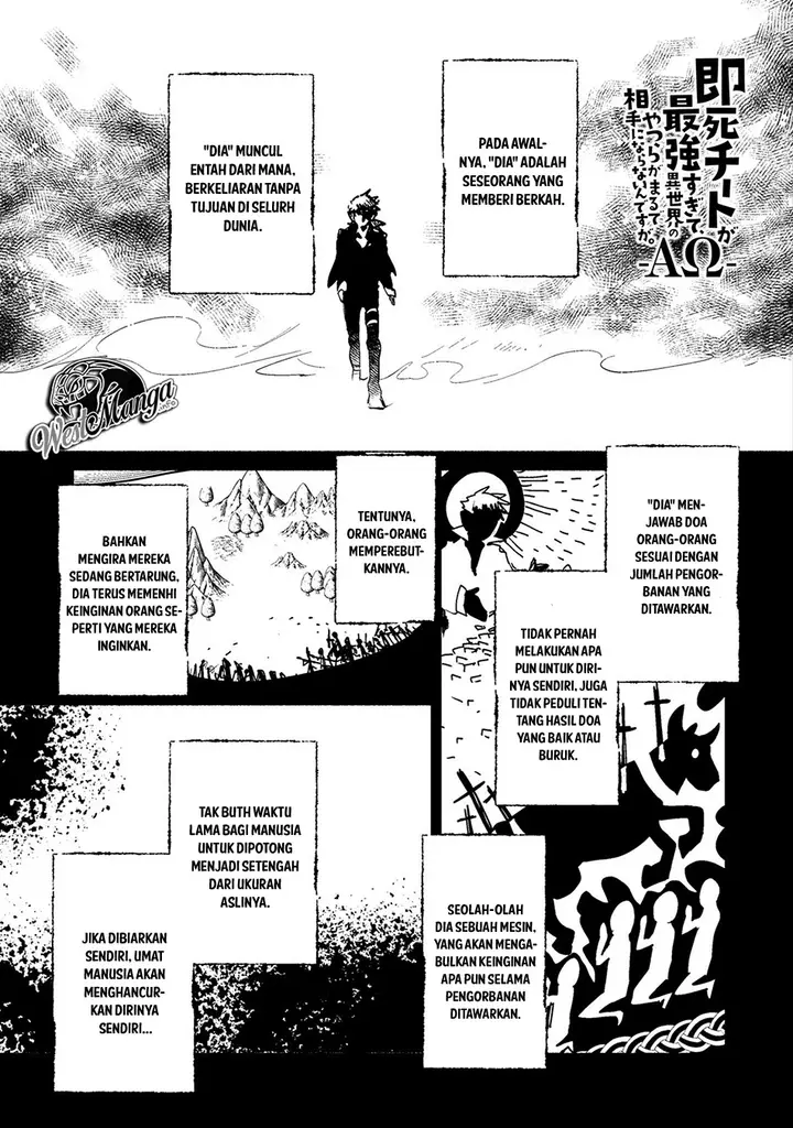 image-komik-sokushi-cheat-ga-saikyou-sugite-isekai-no-yatsura-ga-marude-aite-ni-naranai-n-desu-ga-chapter-18-1/24