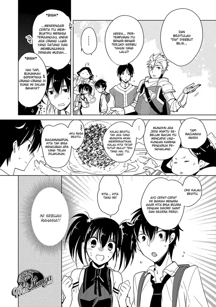 image-komik-sokushi-cheat-ga-saikyou-sugite-isekai-no-yatsura-ga-marude-aite-ni-naranai-n-desu-ga-chapter-18-5/24