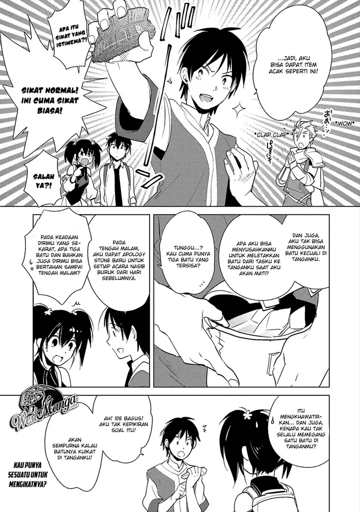image-komik-sokushi-cheat-ga-saikyou-sugite-isekai-no-yatsura-ga-marude-aite-ni-naranai-n-desu-ga-chapter-18-12/24