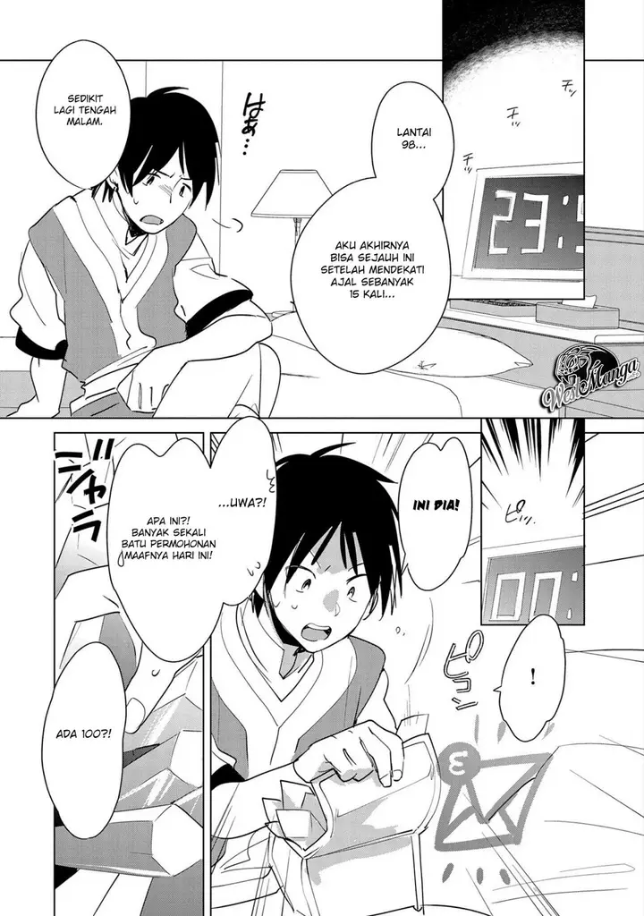 image-komik-sokushi-cheat-ga-saikyou-sugite-isekai-no-yatsura-ga-marude-aite-ni-naranai-n-desu-ga-chapter-19-7/29