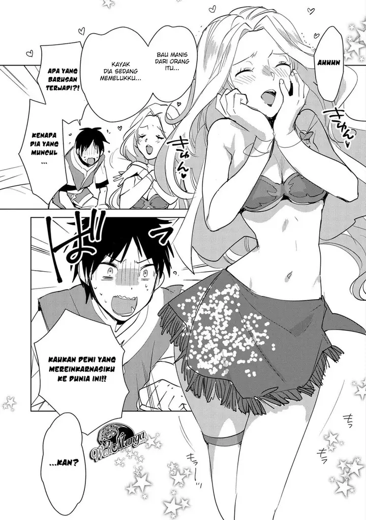 image-komik-sokushi-cheat-ga-saikyou-sugite-isekai-no-yatsura-ga-marude-aite-ni-naranai-n-desu-ga-chapter-19-10/29