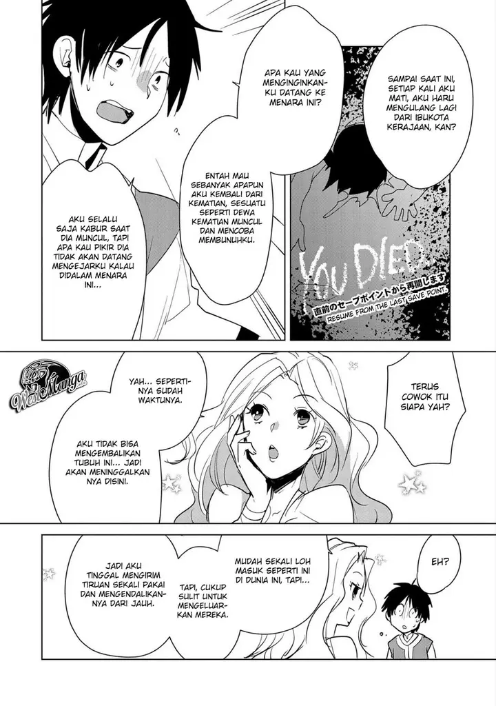 image-komik-sokushi-cheat-ga-saikyou-sugite-isekai-no-yatsura-ga-marude-aite-ni-naranai-n-desu-ga-chapter-19-12/29