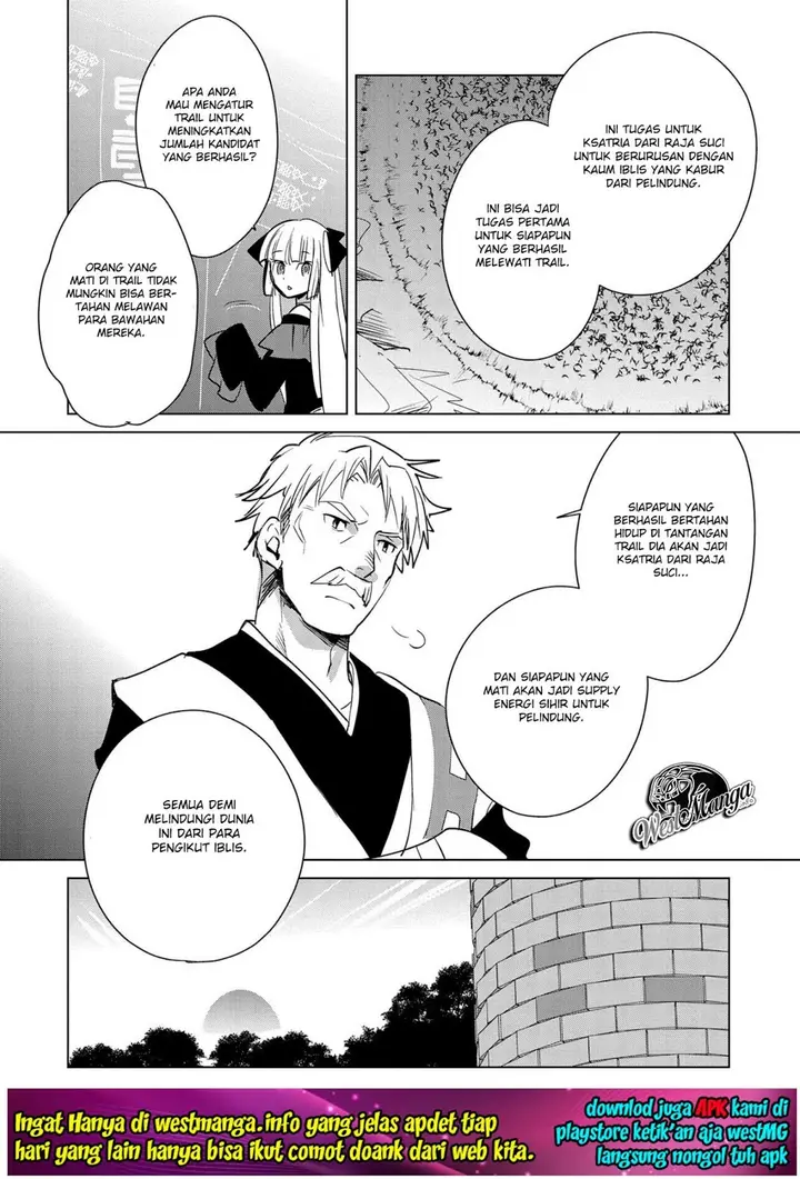 image-komik-sokushi-cheat-ga-saikyou-sugite-isekai-no-yatsura-ga-marude-aite-ni-naranai-n-desu-ga-chapter-19-17/29