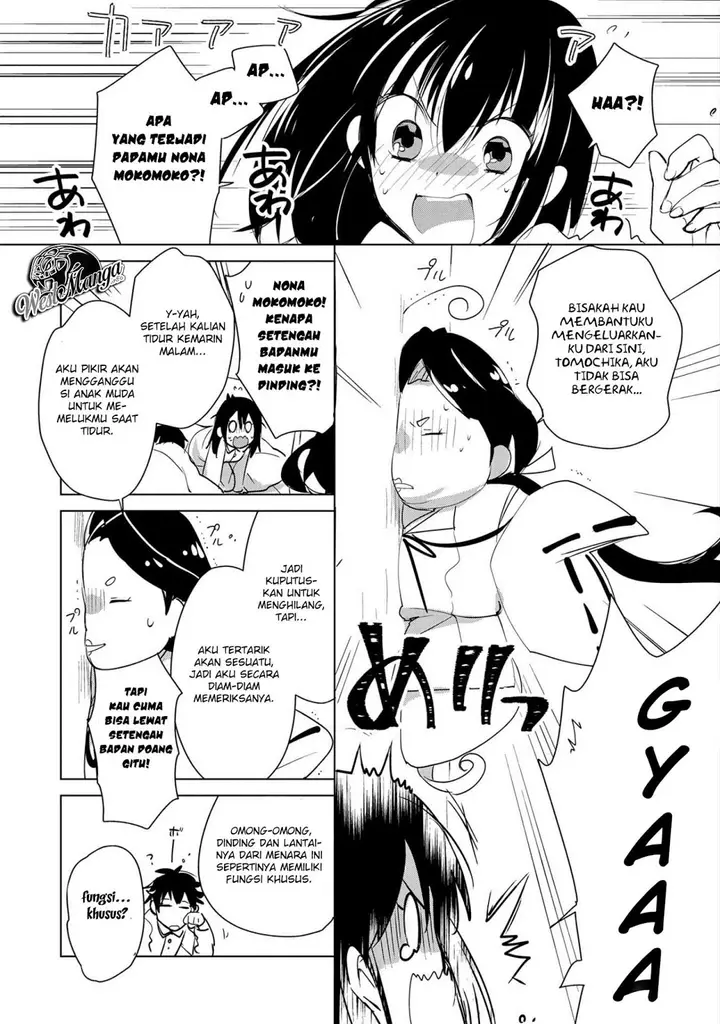 image-komik-sokushi-cheat-ga-saikyou-sugite-isekai-no-yatsura-ga-marude-aite-ni-naranai-n-desu-ga-chapter-19-19/29