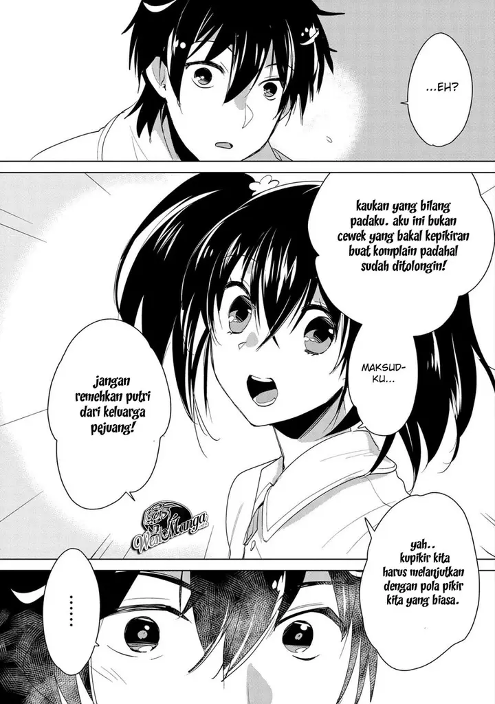 image-komik-sokushi-cheat-ga-saikyou-sugite-isekai-no-yatsura-ga-marude-aite-ni-naranai-n-desu-ga-chapter-19-26/29