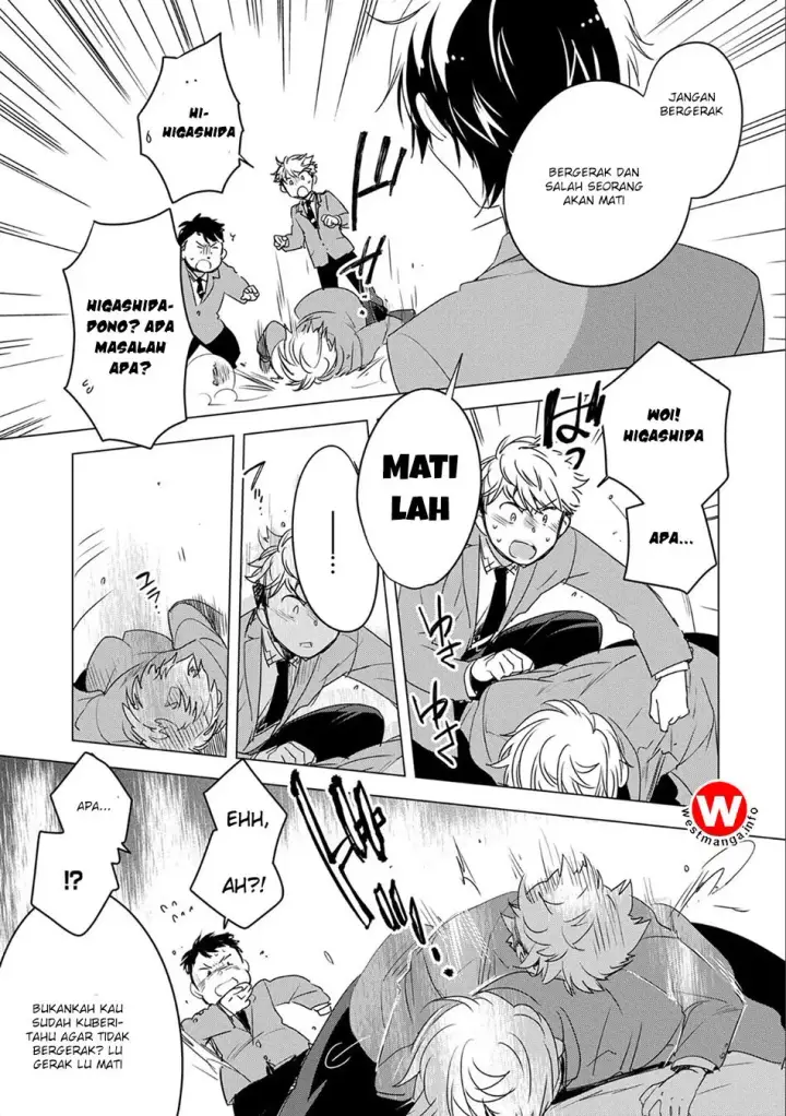 image-komik-sokushi-cheat-ga-saikyou-sugite-isekai-no-yatsura-ga-marude-aite-ni-naranai-n-desu-ga-chapter-2-2/29