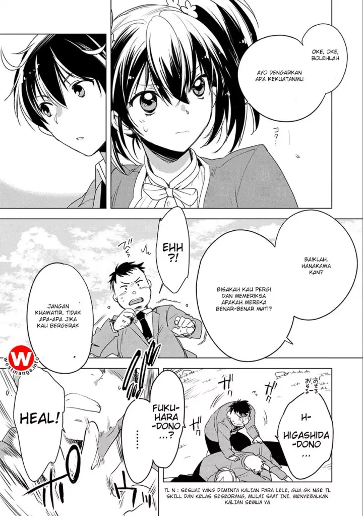 image-komik-sokushi-cheat-ga-saikyou-sugite-isekai-no-yatsura-ga-marude-aite-ni-naranai-n-desu-ga-chapter-2-4/29