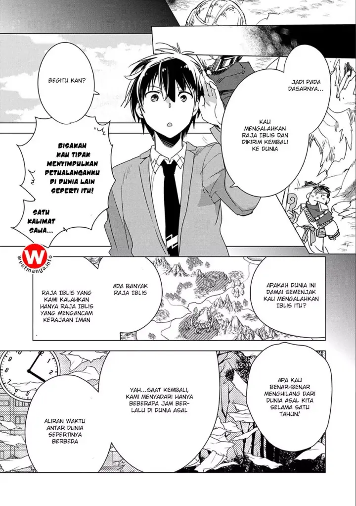 image-komik-sokushi-cheat-ga-saikyou-sugite-isekai-no-yatsura-ga-marude-aite-ni-naranai-n-desu-ga-chapter-2-11/29