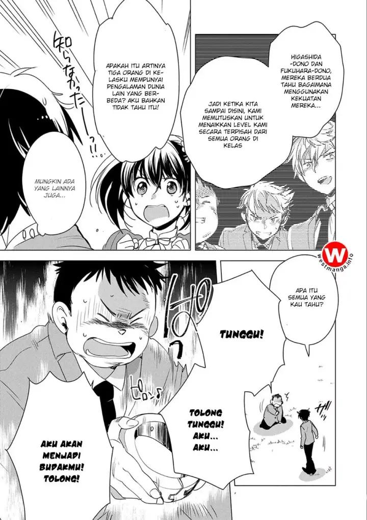 image-komik-sokushi-cheat-ga-saikyou-sugite-isekai-no-yatsura-ga-marude-aite-ni-naranai-n-desu-ga-chapter-2-13/29