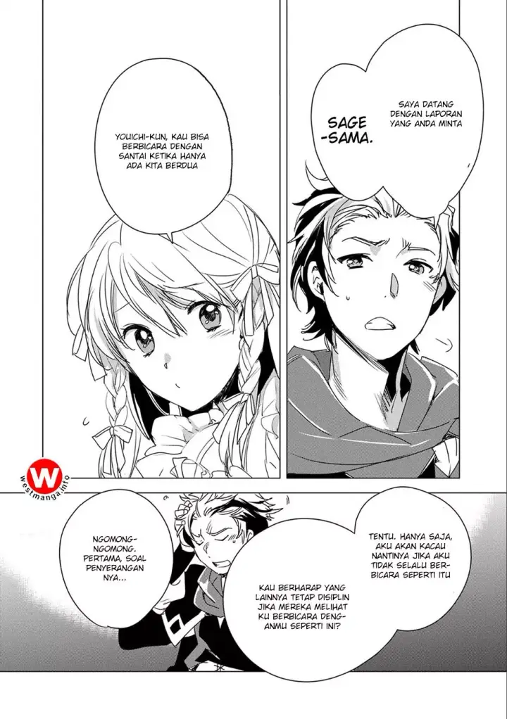 image-komik-sokushi-cheat-ga-saikyou-sugite-isekai-no-yatsura-ga-marude-aite-ni-naranai-n-desu-ga-chapter-2-21/29