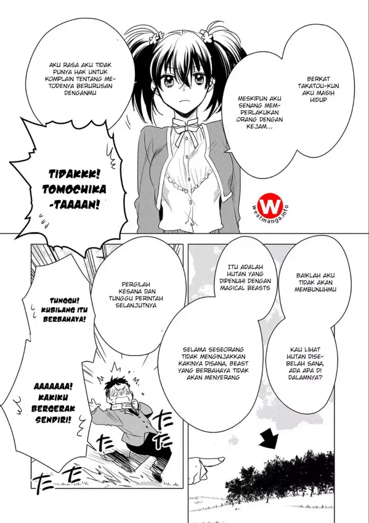 image-komik-sokushi-cheat-ga-saikyou-sugite-isekai-no-yatsura-ga-marude-aite-ni-naranai-n-desu-ga-chapter-2-25/29