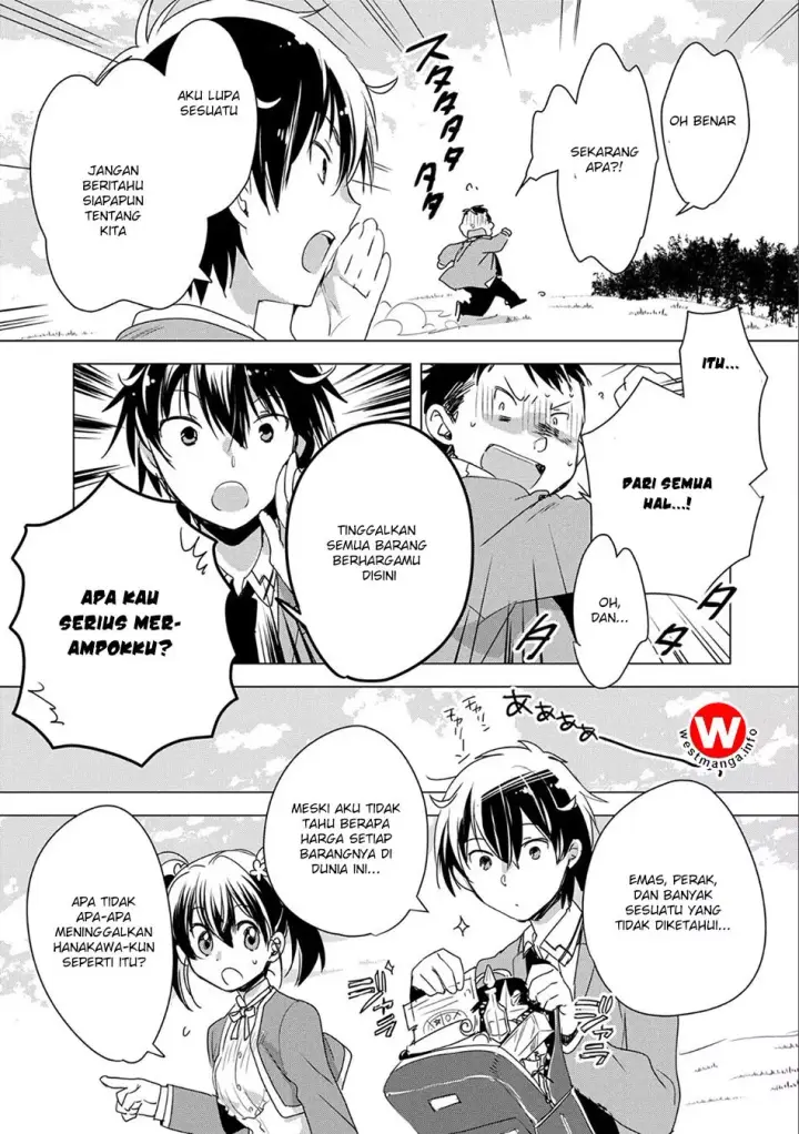 image-komik-sokushi-cheat-ga-saikyou-sugite-isekai-no-yatsura-ga-marude-aite-ni-naranai-n-desu-ga-chapter-2-26/29