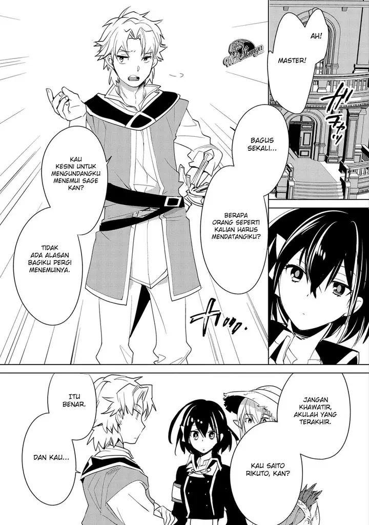 image-komik-sokushi-cheat-ga-saikyou-sugite-isekai-no-yatsura-ga-marude-aite-ni-naranai-n-desu-ga-chapter-20-7/31