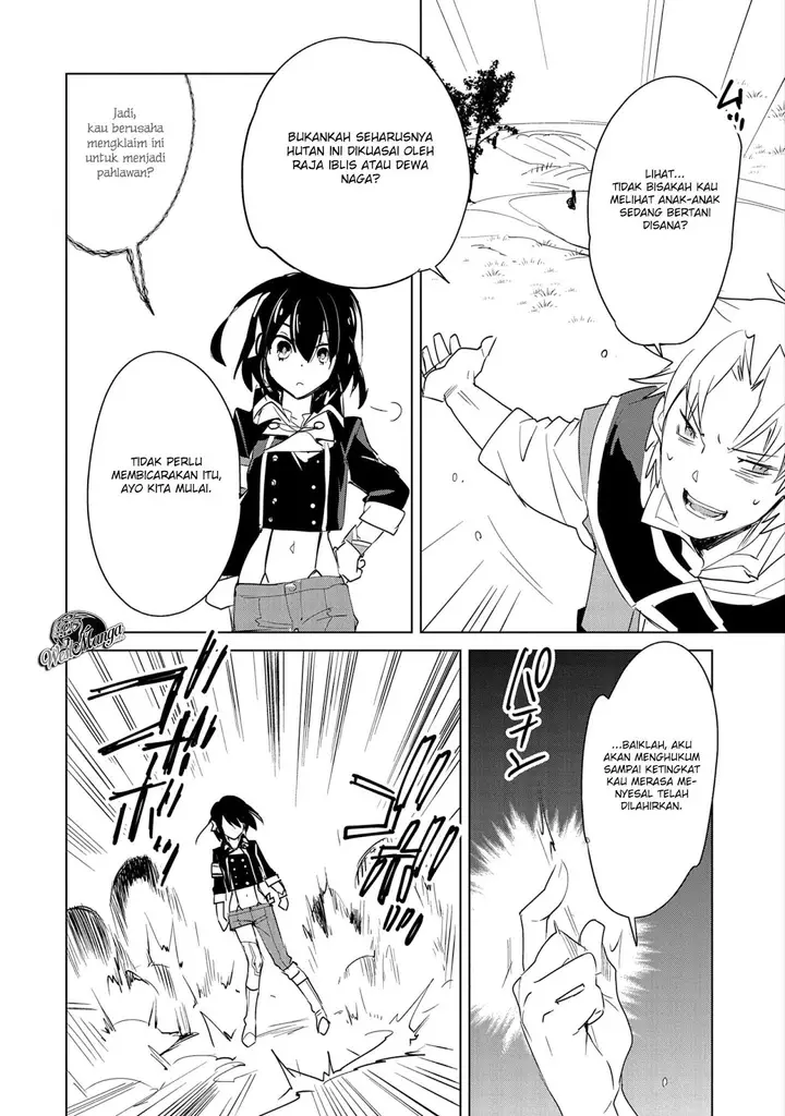 image-komik-sokushi-cheat-ga-saikyou-sugite-isekai-no-yatsura-ga-marude-aite-ni-naranai-n-desu-ga-chapter-20-13/31