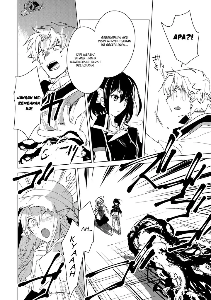 image-komik-sokushi-cheat-ga-saikyou-sugite-isekai-no-yatsura-ga-marude-aite-ni-naranai-n-desu-ga-chapter-20-17/31