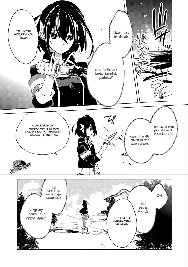 image-komik-sokushi-cheat-ga-saikyou-sugite-isekai-no-yatsura-ga-marude-aite-ni-naranai-n-desu-ga-chapter-20-26/31