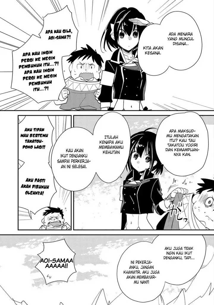 image-komik-sokushi-cheat-ga-saikyou-sugite-isekai-no-yatsura-ga-marude-aite-ni-naranai-n-desu-ga-chapter-21-16/34