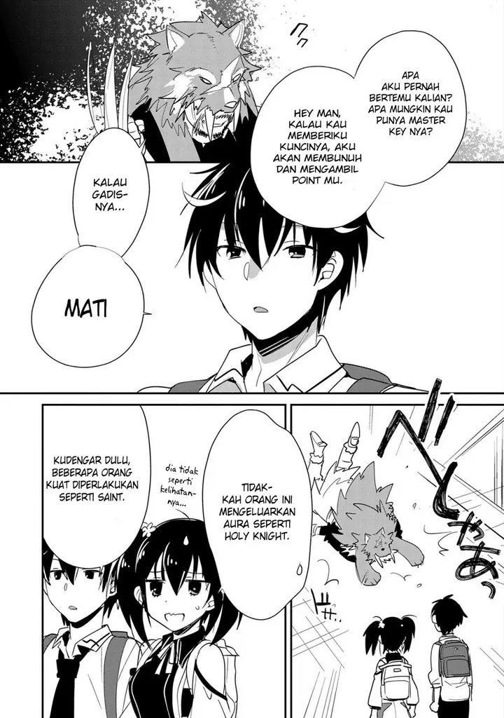 image-komik-sokushi-cheat-ga-saikyou-sugite-isekai-no-yatsura-ga-marude-aite-ni-naranai-n-desu-ga-chapter-21-18/34