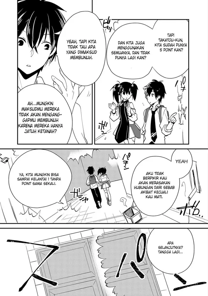 image-komik-sokushi-cheat-ga-saikyou-sugite-isekai-no-yatsura-ga-marude-aite-ni-naranai-n-desu-ga-chapter-21-20/34