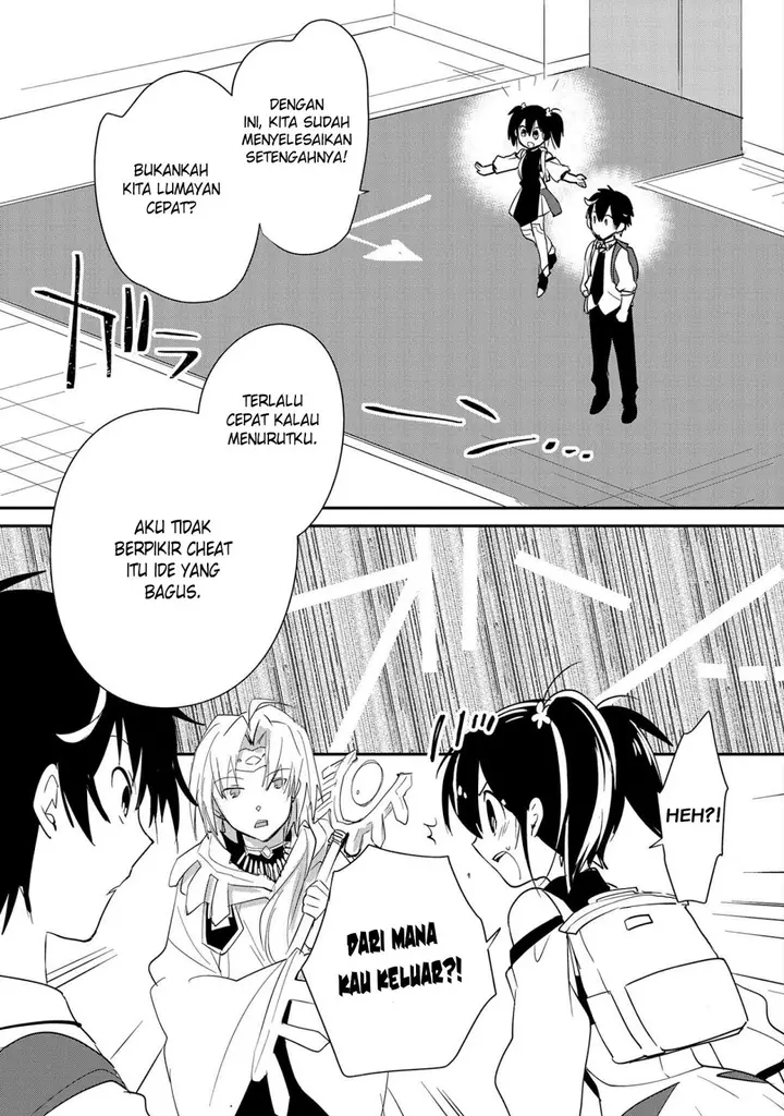 image-komik-sokushi-cheat-ga-saikyou-sugite-isekai-no-yatsura-ga-marude-aite-ni-naranai-n-desu-ga-chapter-21-21/34