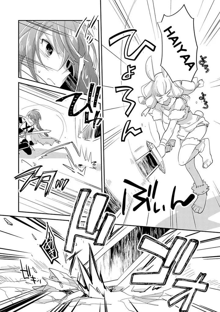 image-komik-sokushi-cheat-ga-saikyou-sugite-isekai-no-yatsura-ga-marude-aite-ni-naranai-n-desu-ga-chapter-22-10/36